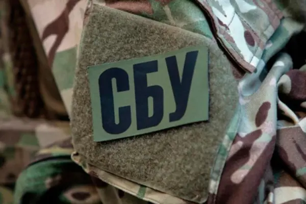 СБУ: на Чернігівщині виявлено збіднений уран у шести дронах «Герань-2»