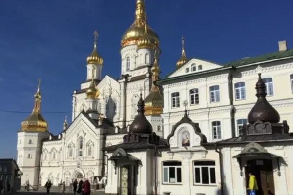 Що передбачає 30-денний припис ДЕСС Почаївській лаврі: пояснення крок за кроком