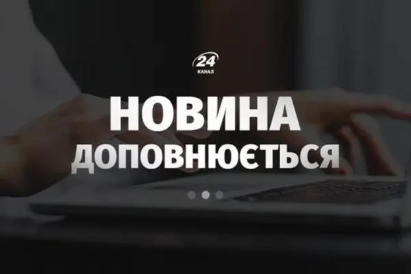 Двом бійцям «Скелі» на Кіровоградщині оголосили підозру: що змінилося після інциденту