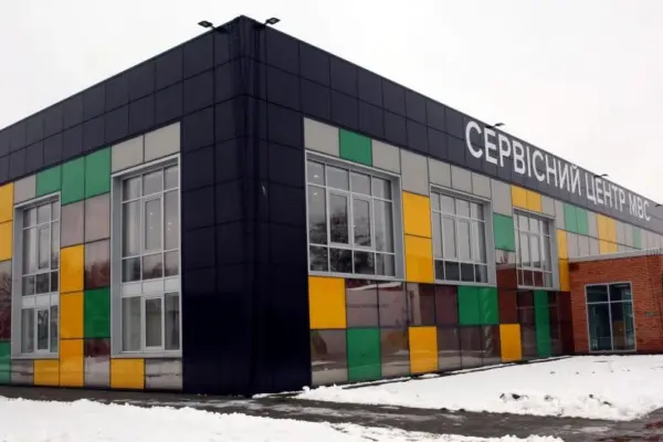 ТСЦ № 8041 у Києві: що відомо про переїзд та ремонт у Blockbuster Mall