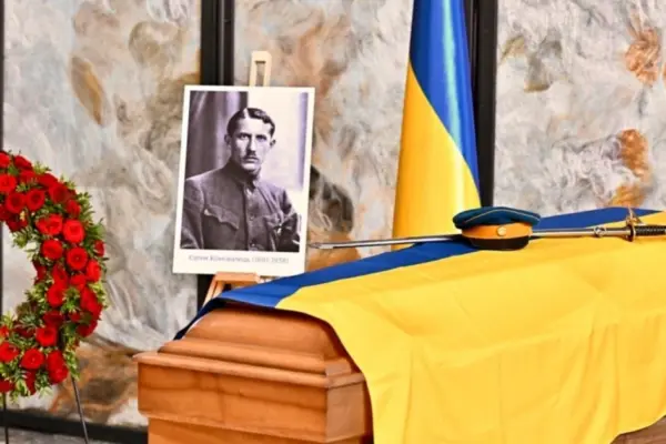 Прах Коновальця з Роттердама готують до перепоховання на київському меморіалі