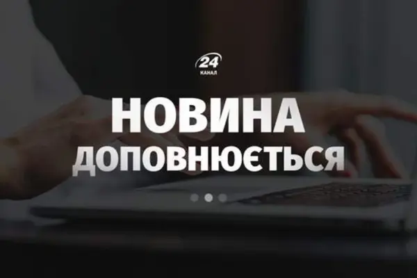 Засідання Коаліції охочих у Києві за участю британського прем'єр-міністра Енді Бернема