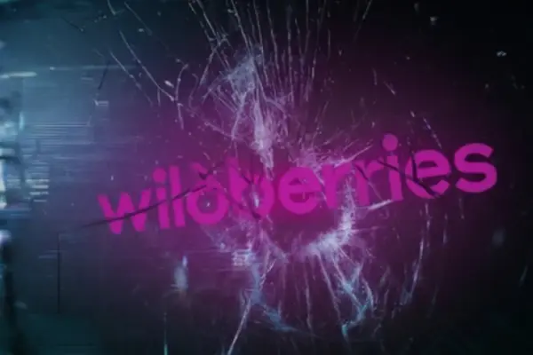 Хроніка кіберудару по Wildberries: що повідомило ГУР