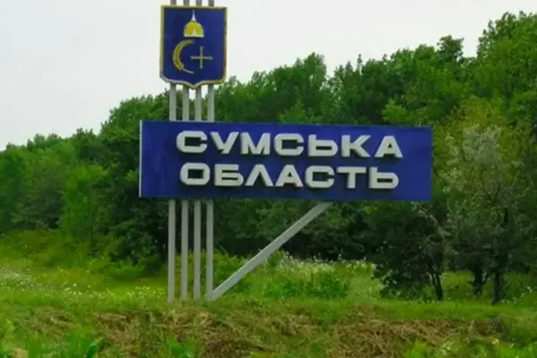 Офіційне підтвердження Сумської ОВА: удар FPV-дрона забрав чотири життя на Сумщині