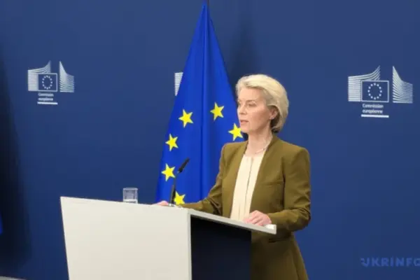 Розмова Зеленського і фон дер Ляєн 17 вересня: €3,3 мільярда та спільна програма