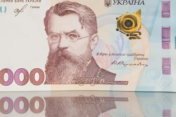 Хто стоїть за проєктом бюджету-2027: уряд, міністерства і їхні ролі