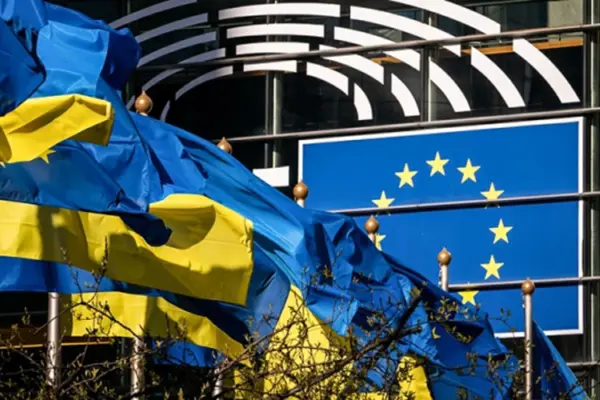 Єврокомісія перерахувала Україні 1,24 млрд євро в межах Ukraine Support Loan