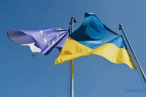 Єврокомісія та Україна зафіксували засоби покриття бюджету й оборони на 2026 рік