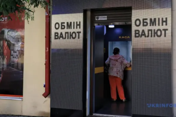 Долар знизився на 11 копійок, євро додав 15: курс гривні на 7 жовтня